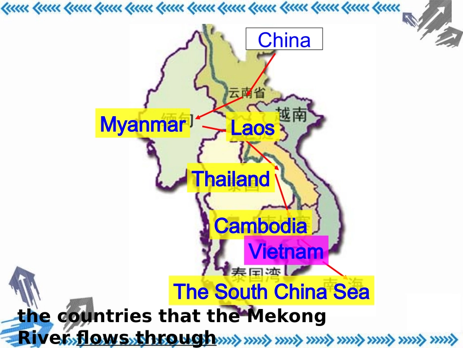 人教新课标Book1Unit3TraveljournalReading课件（共20张PPT）_第3页