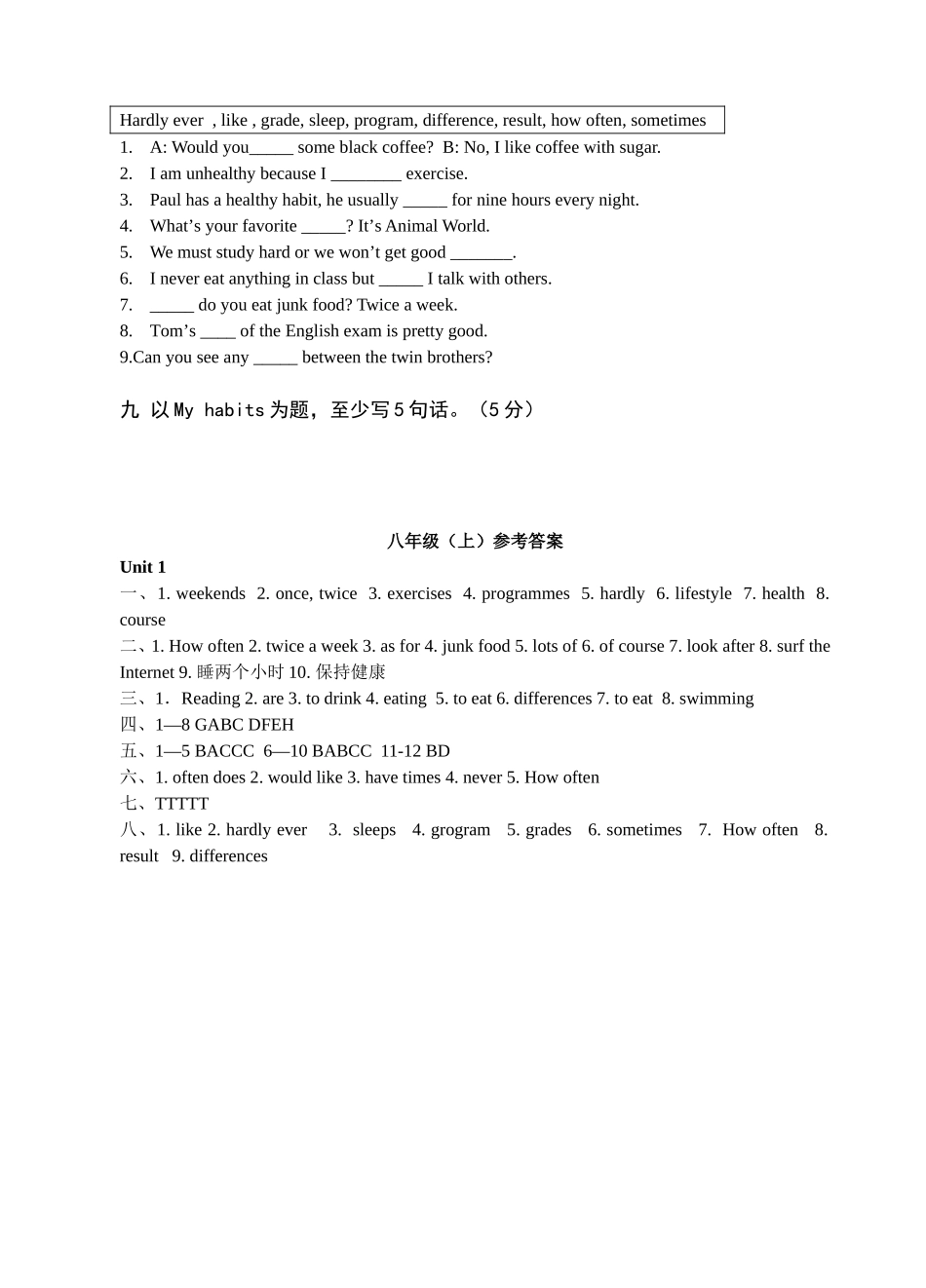 八年级上Unit1单元小测验_第3页