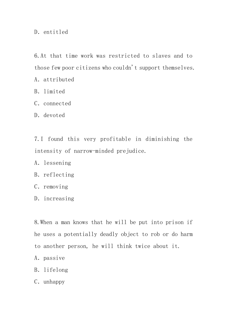 2023年江苏同等学力人员申请硕士学位考试考试真题卷精选 _第3页