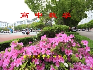 等比数列前n项和 (2)