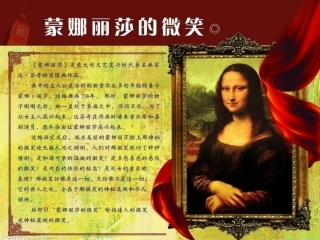 年级上册《美术是个大家庭》