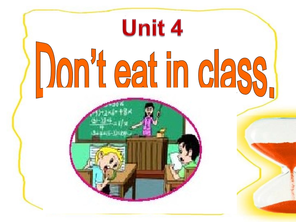 人教版七年级下课件Unit4SectionA1_第2页