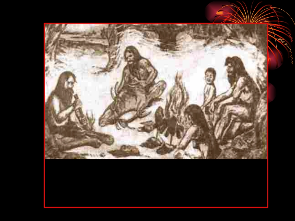 燃烧和灭火课件 (3)_第2页