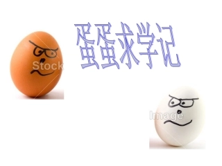 怎样使用象形字典