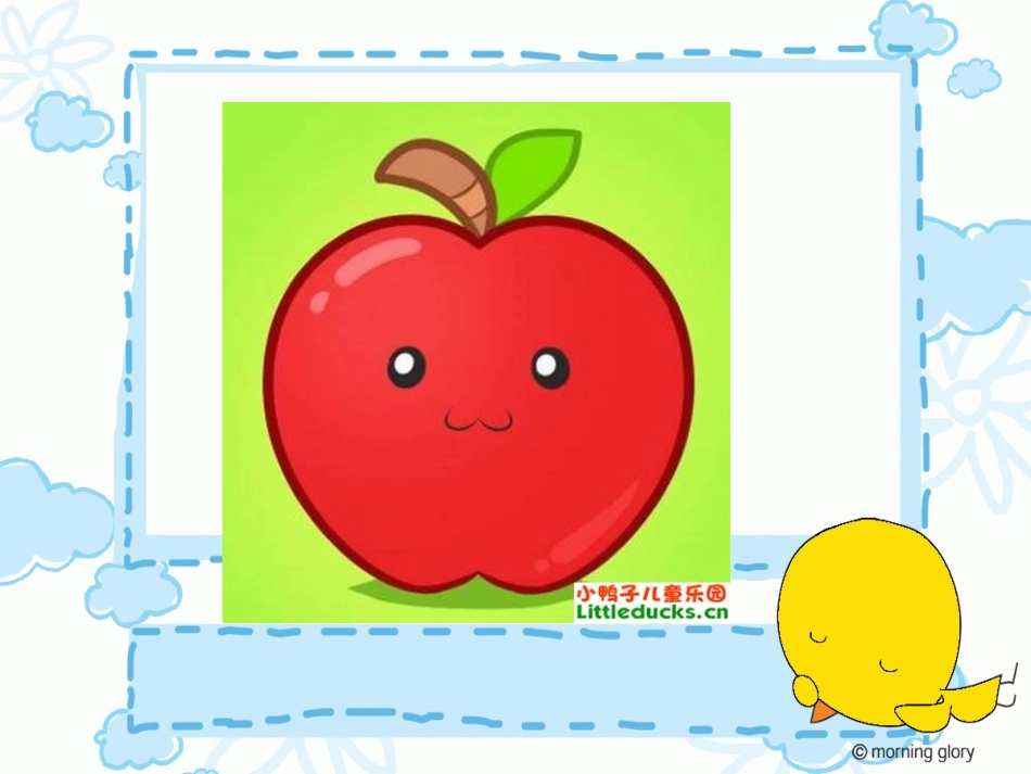 小班语言教案《水果歌》【李鸣小一班】_第3页