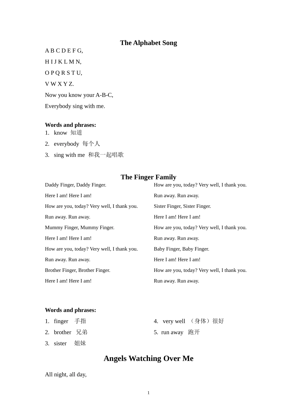 小学英语老师推荐的英文歌曲_第1页