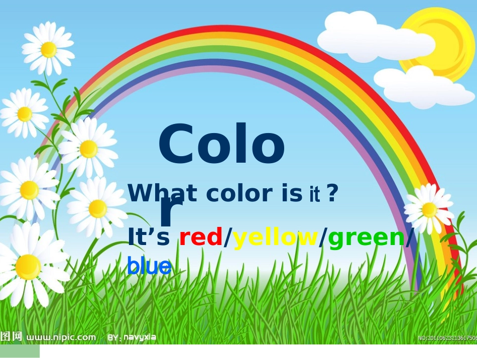 小学英语颜色教学_第3页