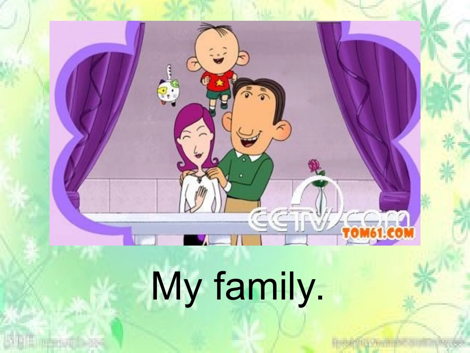 人教版三年级下Unit2myfamily_第3页