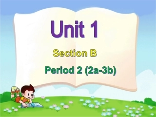 九年级Unit1（SectionB-2）