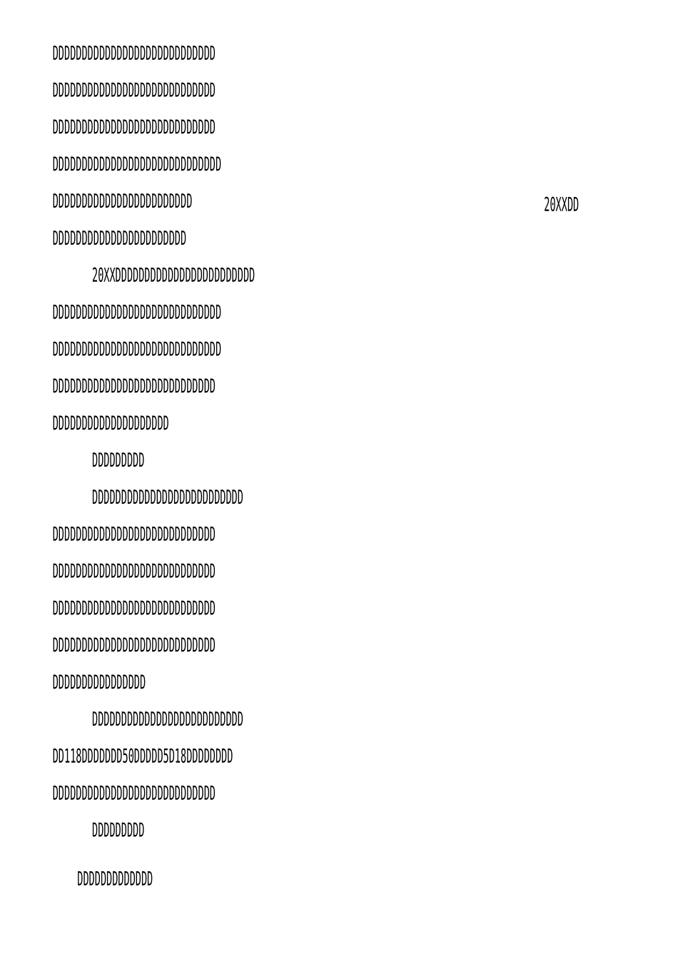 文物工作个人总结_第2页