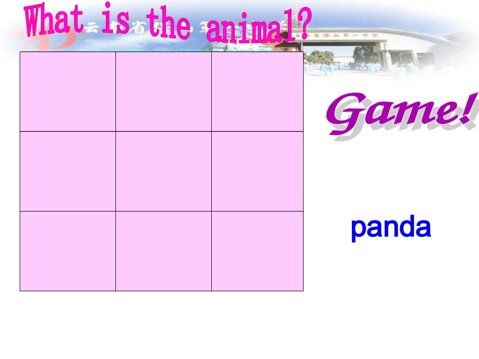 【仁爱版】七年级上英语Unit4Topic3SectionC教学课件_第2页