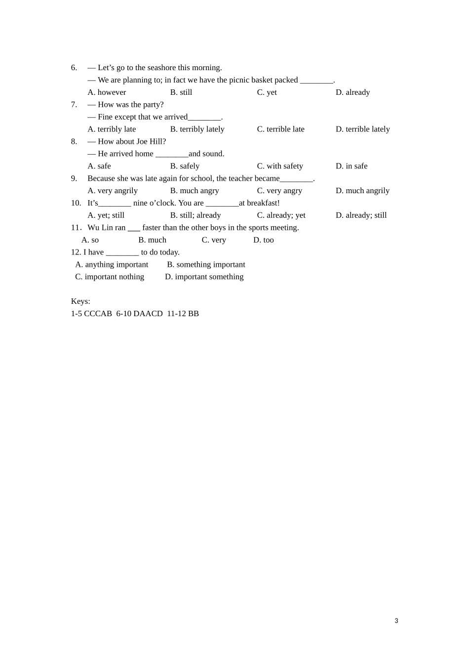 新人教必修一UDiscoveringusefulstructures形容和副词集汇电子学案 ()_第3页
