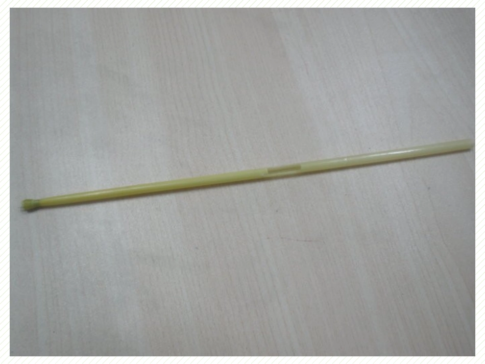 、麦哨-公开课课件_第3页