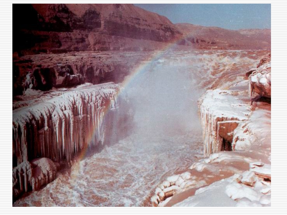 《浪淘沙》教学课件一_第3页