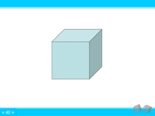 表面涂色的正方体