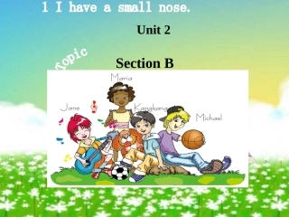 2019年秋仁爱版英语七年级上册Unit2Topic1SectionB(共19张PPT)