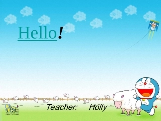 新概念青少版1AUnit1