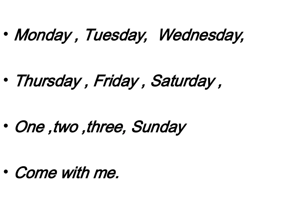 四上staterunit_第2页