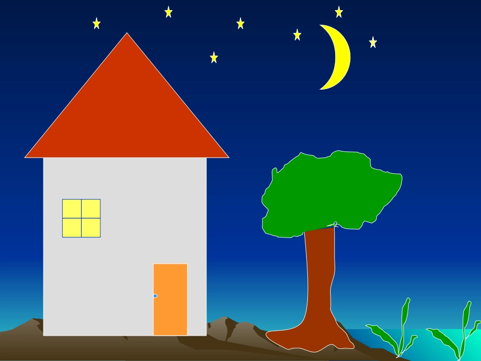 画多边形课间_第2页