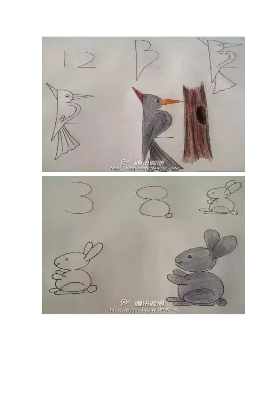 教师教学专用图片简笔画2Doc1_第3页