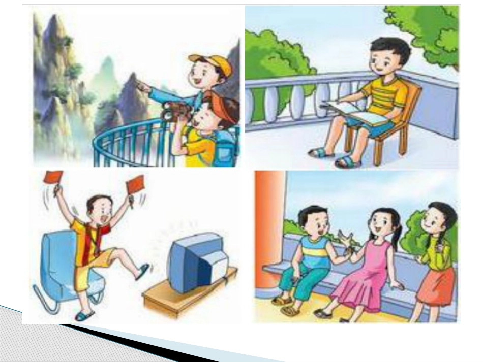 六上一单元作文暑假记事_第1页