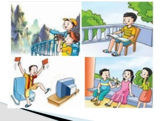 六上一单元作文暑假记事