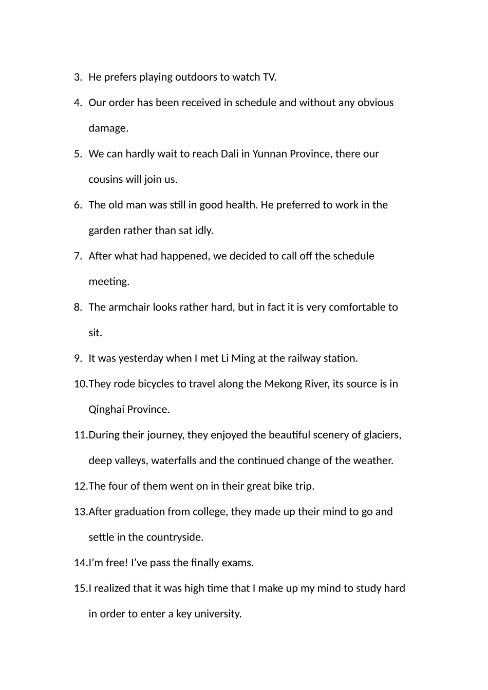 高三英语集体备课Book1Unit3_第3页