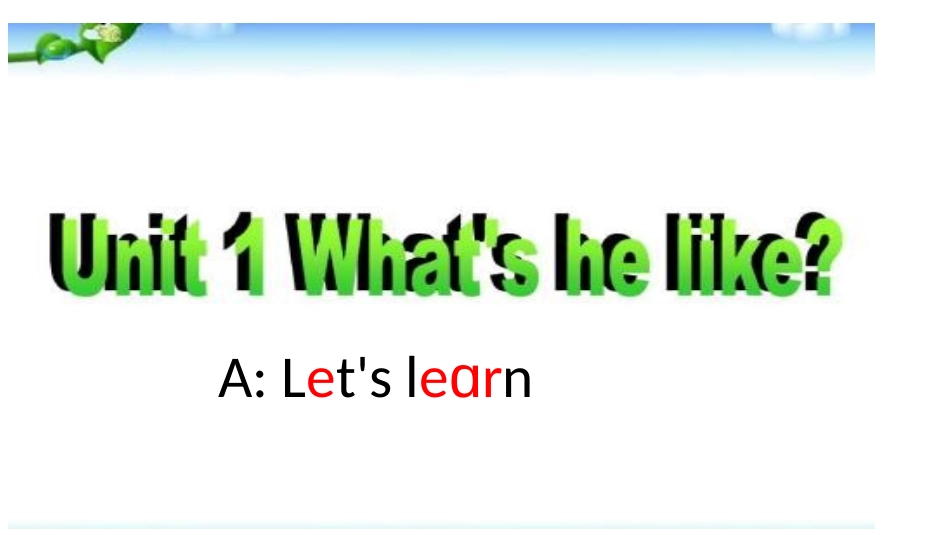 五年级英语上册Unit1ALet'slearn&Askandanswer (2)_第1页