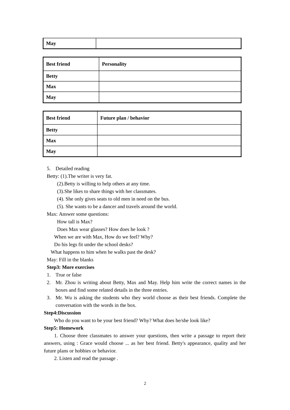 实验201691公开课教案八上U1-Reading_第2页