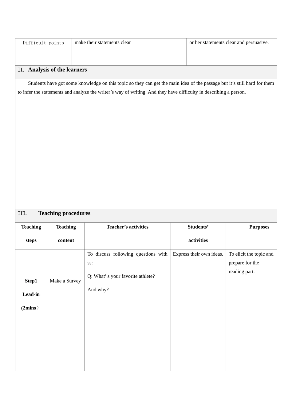 新教材高中英语人教版必修第一册Unit3教学设计_第2页