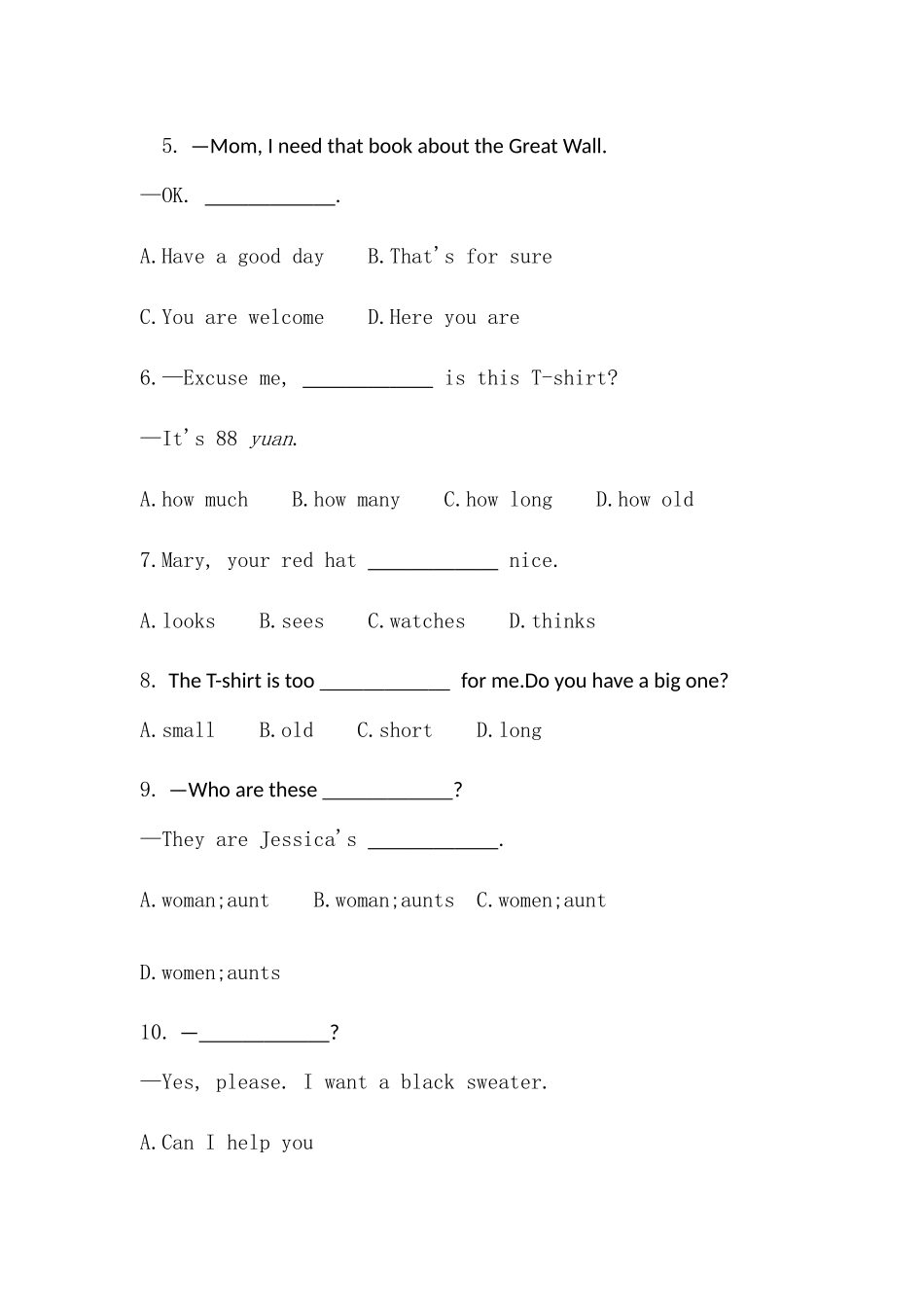 人教版英语七年级上册（Unit7　SectionA）课后提升训练试卷_第2页