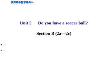 2014年人教版七上课件：Unit5SectionB（2a-2c）