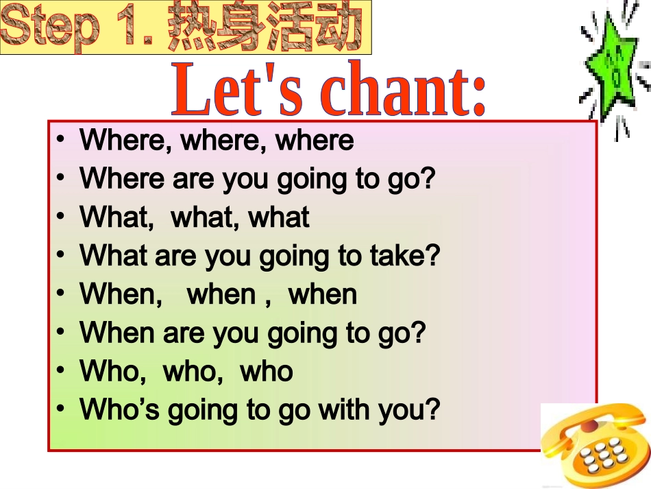 外研版（三起）五下英语：M10U1WhereareyougoingtogoPPT课件_第3页
