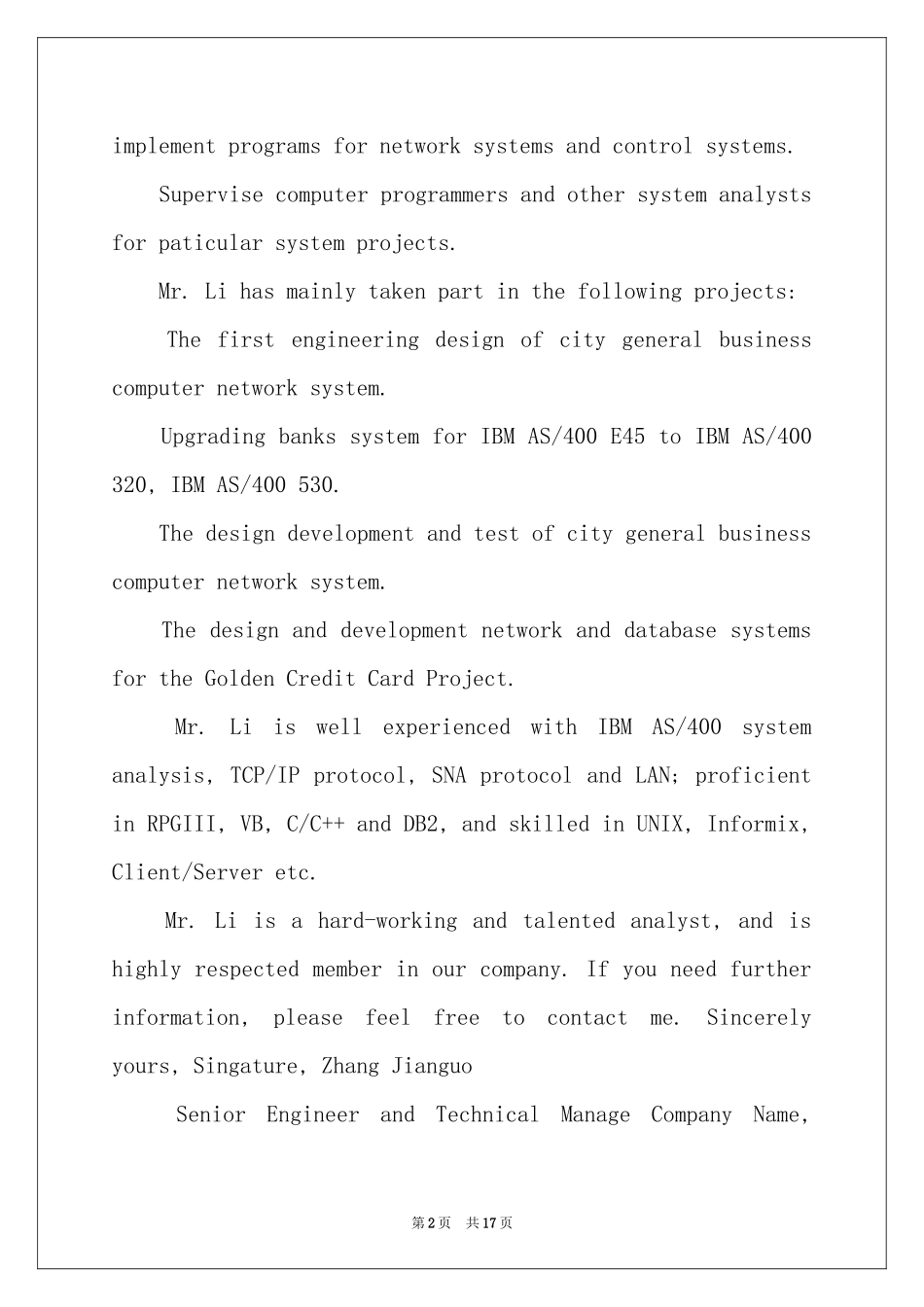 关于英文介绍信模板合集十篇_第2页