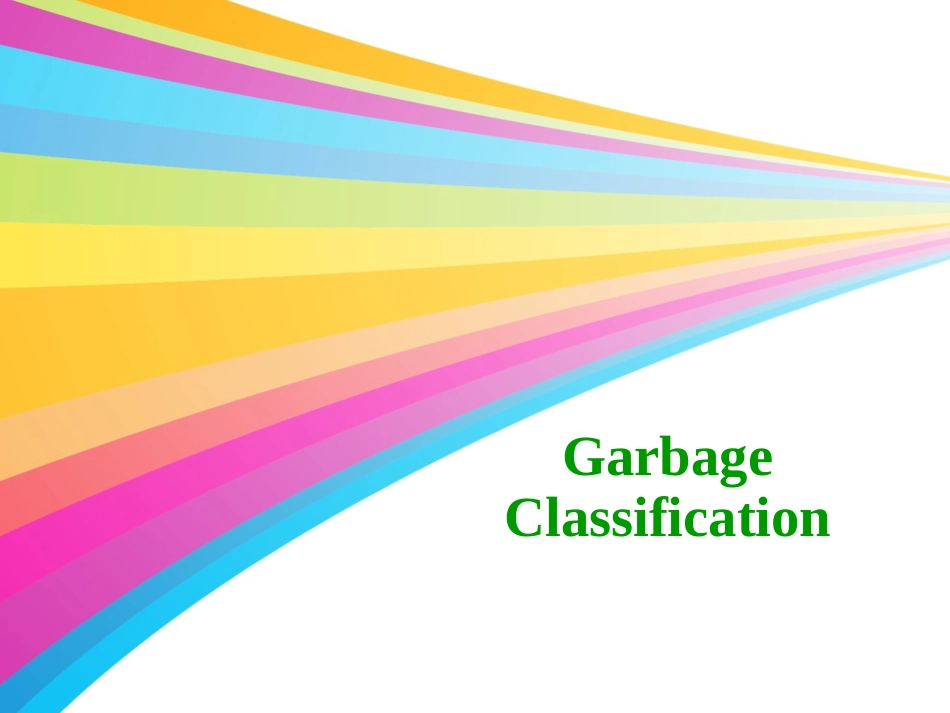 垃圾分类-英文版_第1页