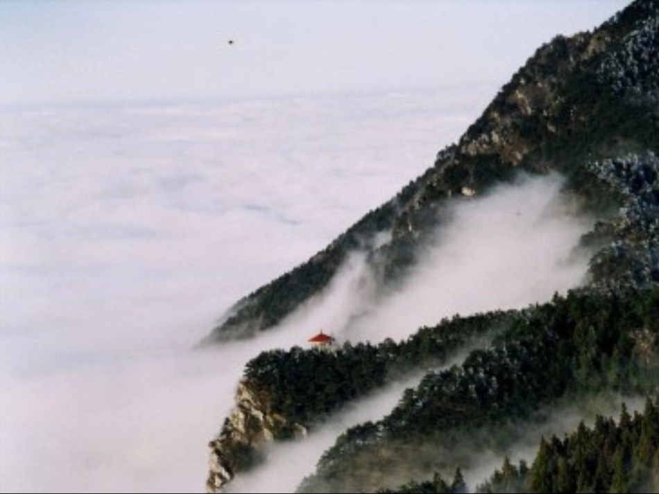 望庐山瀑布(课件)3(1)_第2页