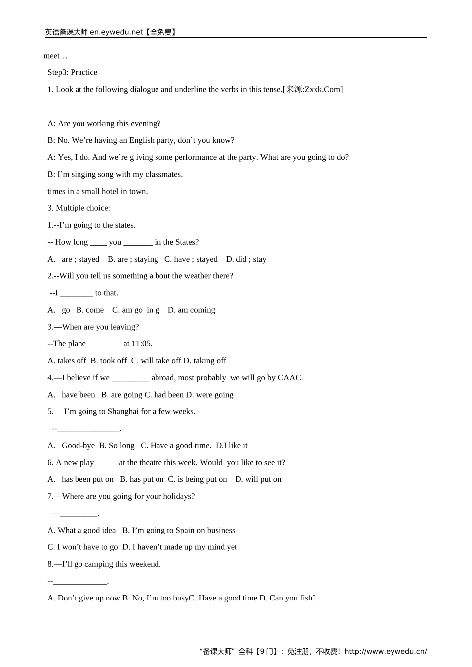 高中英语人教版必修1教案：Unit3TravelJournalGrammar教案4英语备课大师【全免费】_第2页