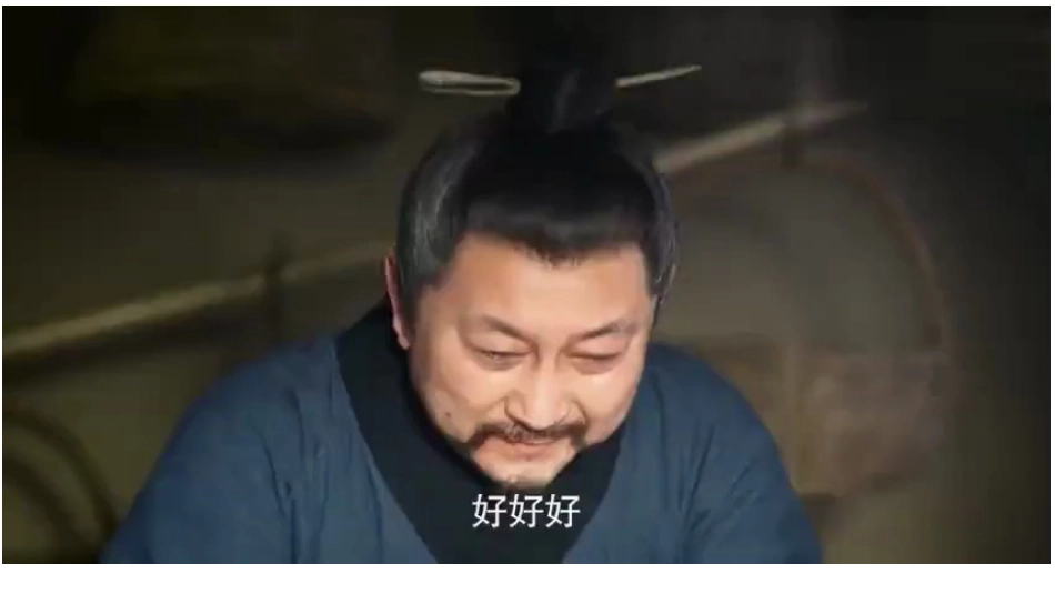 商鞅变法[课件36]【人教版】_第1页