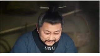 商鞅变法[课件36]【人教版】