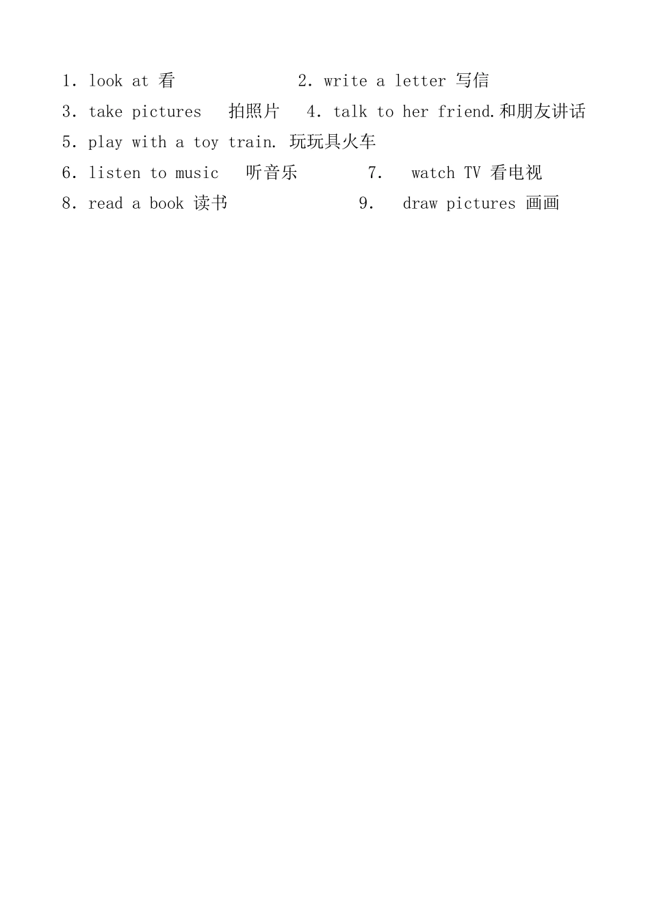 外研版四年级上册重点词汇_第2页