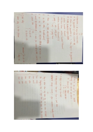 初二英语M2语言点