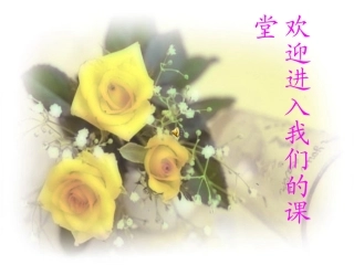考场作文写作技巧点拨 (2)