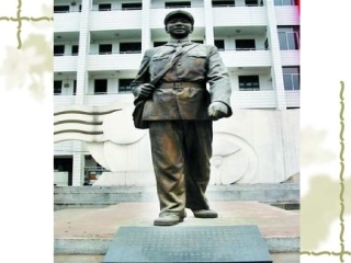 雷锋叔叔你在哪里PPT