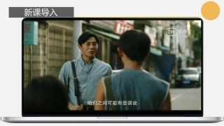 预防犯罪1117