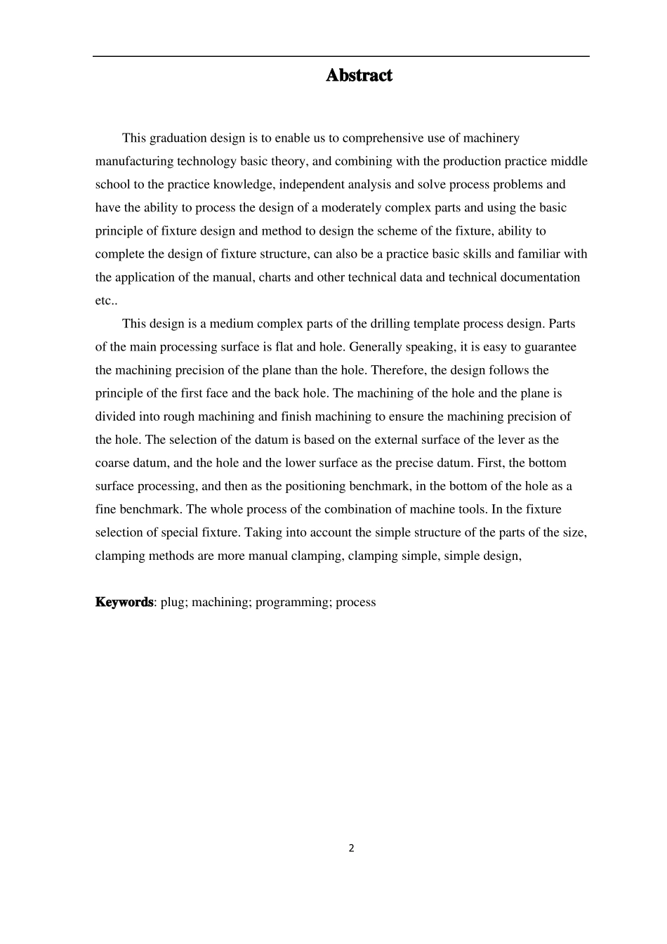 钻模板工艺设计及数控编程_第3页