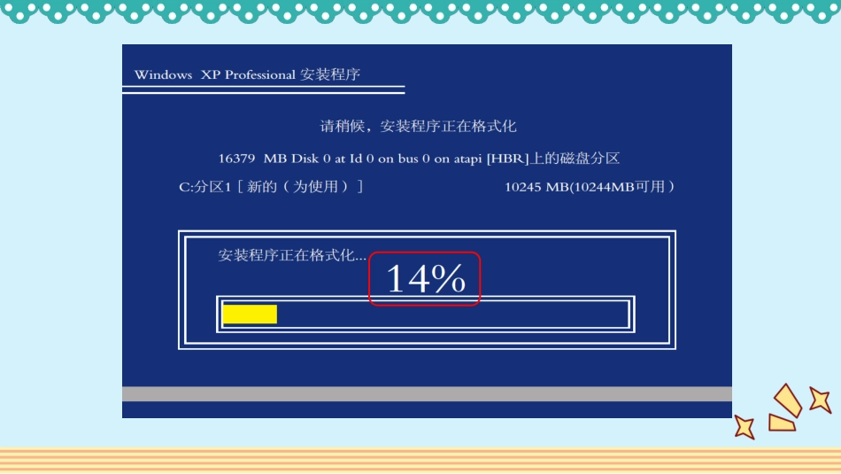 人教版2019学年小学数学六年级上册六_第1课时_《百分数的意义和读写法》教学课件_第3页