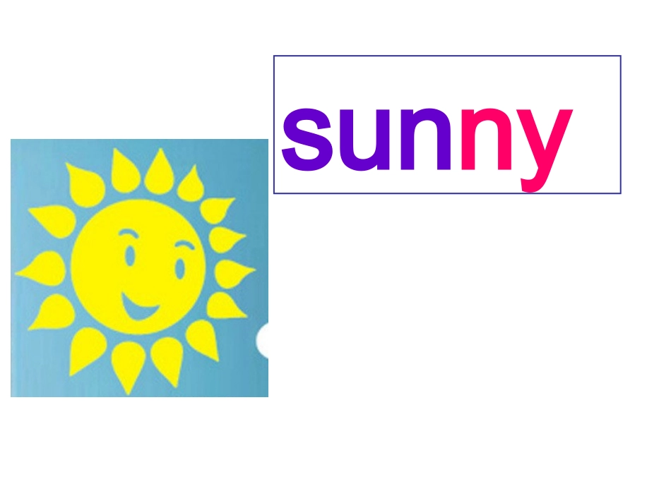 开始单元课件_第2页