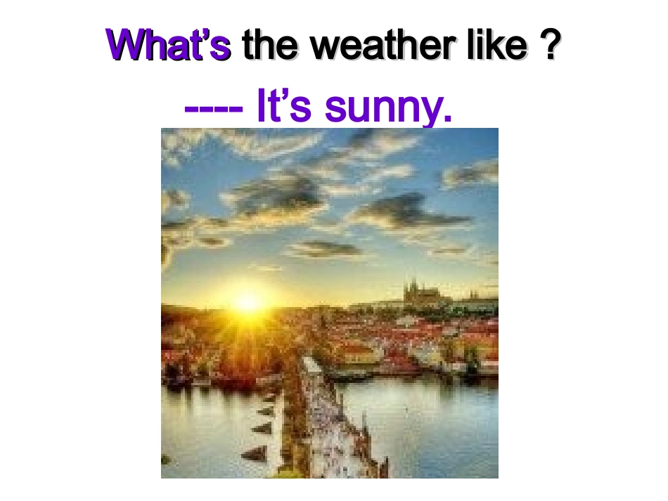 开始单元课件_第3页