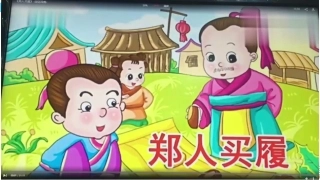 《方帽子店》 (2)