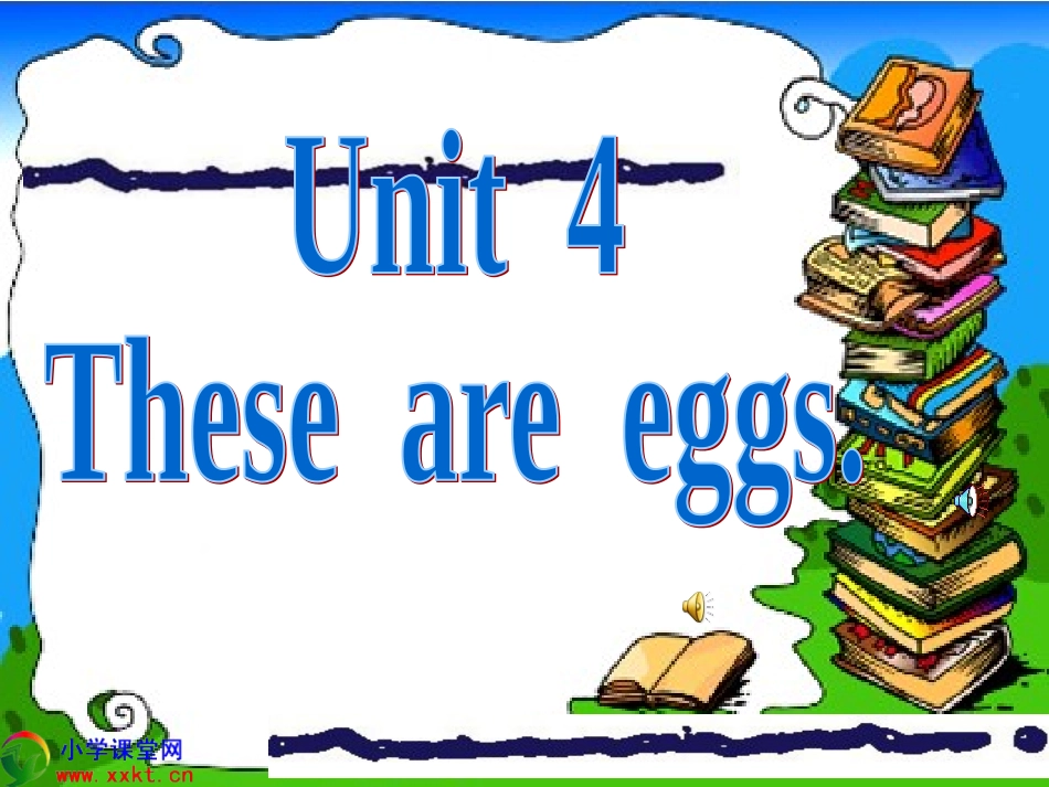 四上Unit4Theseareflowers_第1页